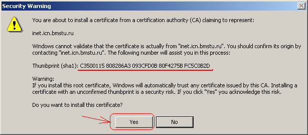 Security Warning